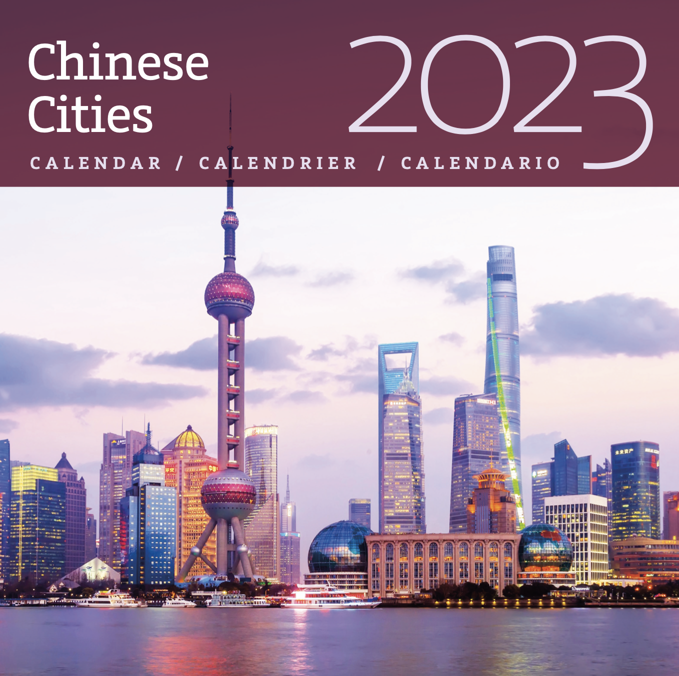 Chinese Cities 2023 Wall Calendar